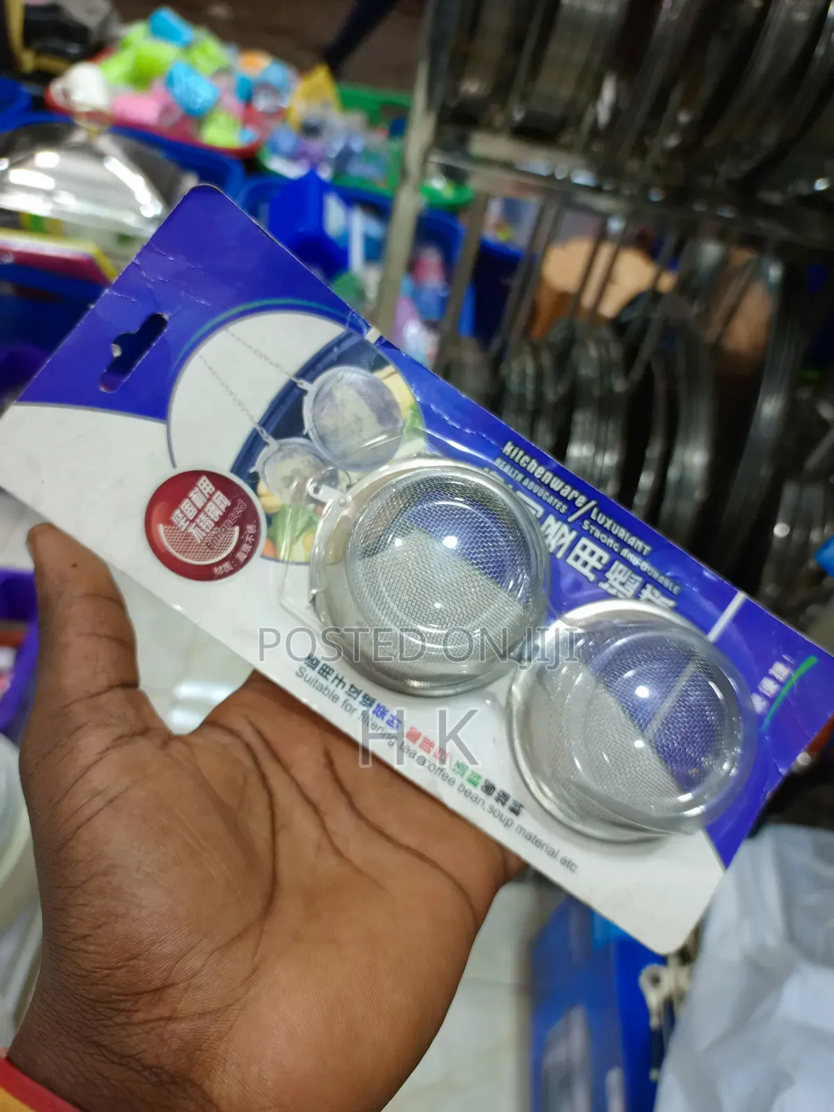 Kitchen Sink Straine