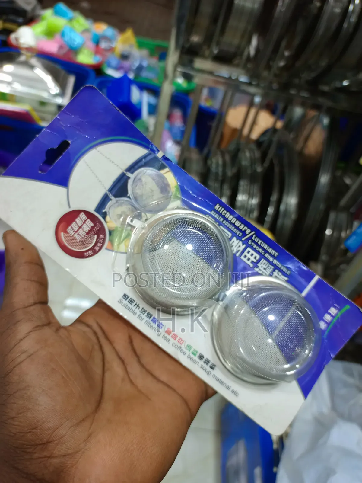 Kitchen Sink Straine