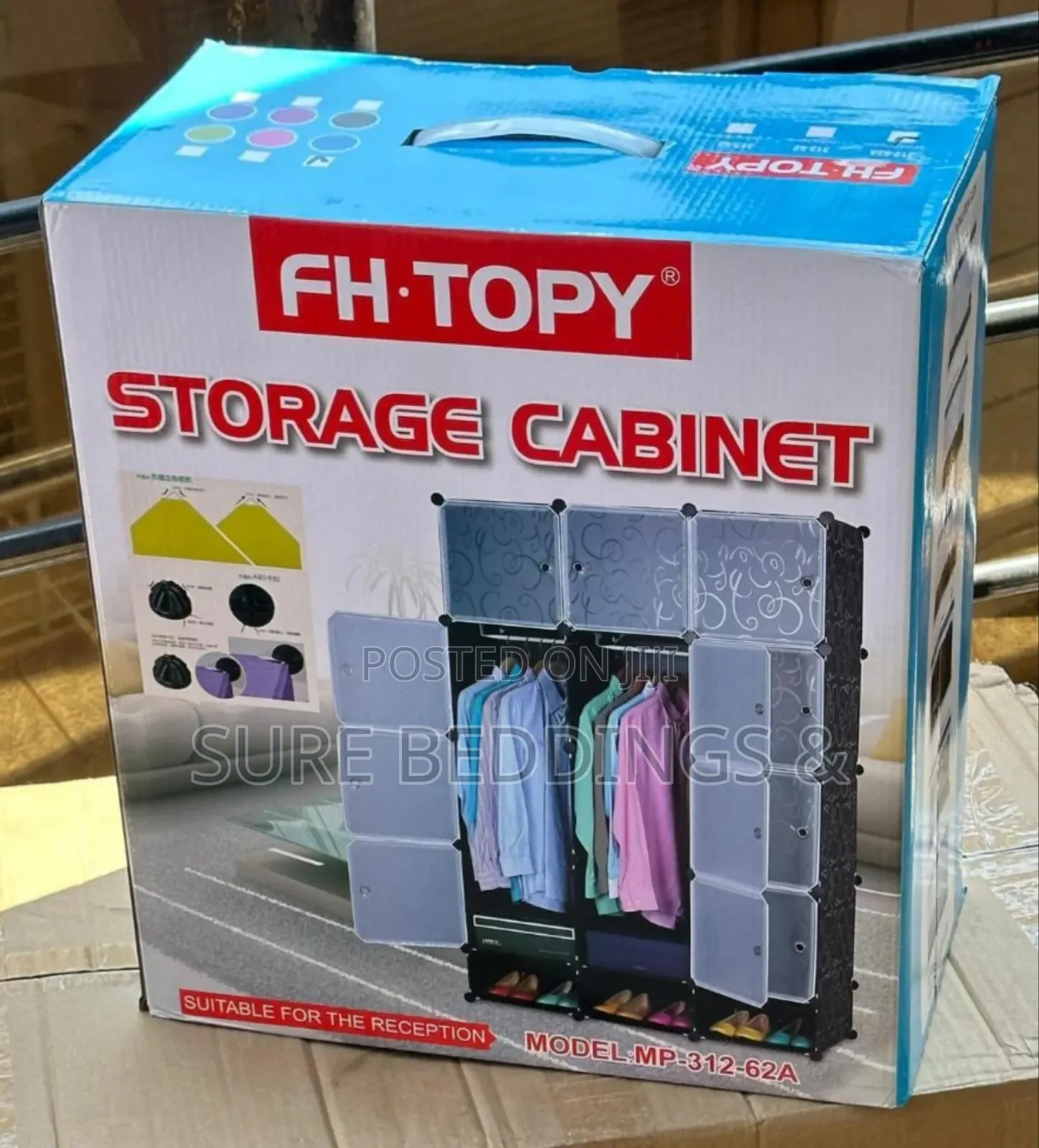 Timtex Plastic Wardrobe
