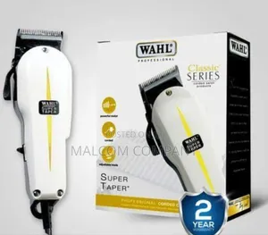 Wahl Rechargeable/ Corded Hair Clipper