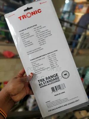 Tronic Extension Cable