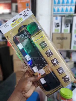 Electric Power Extension