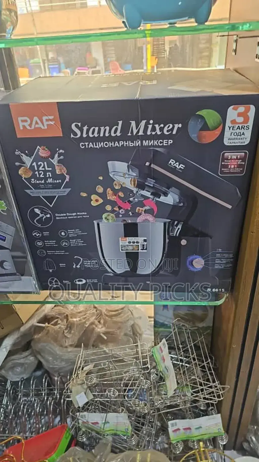 Raf 12 Litres Kitchen Electric Stand Mixer