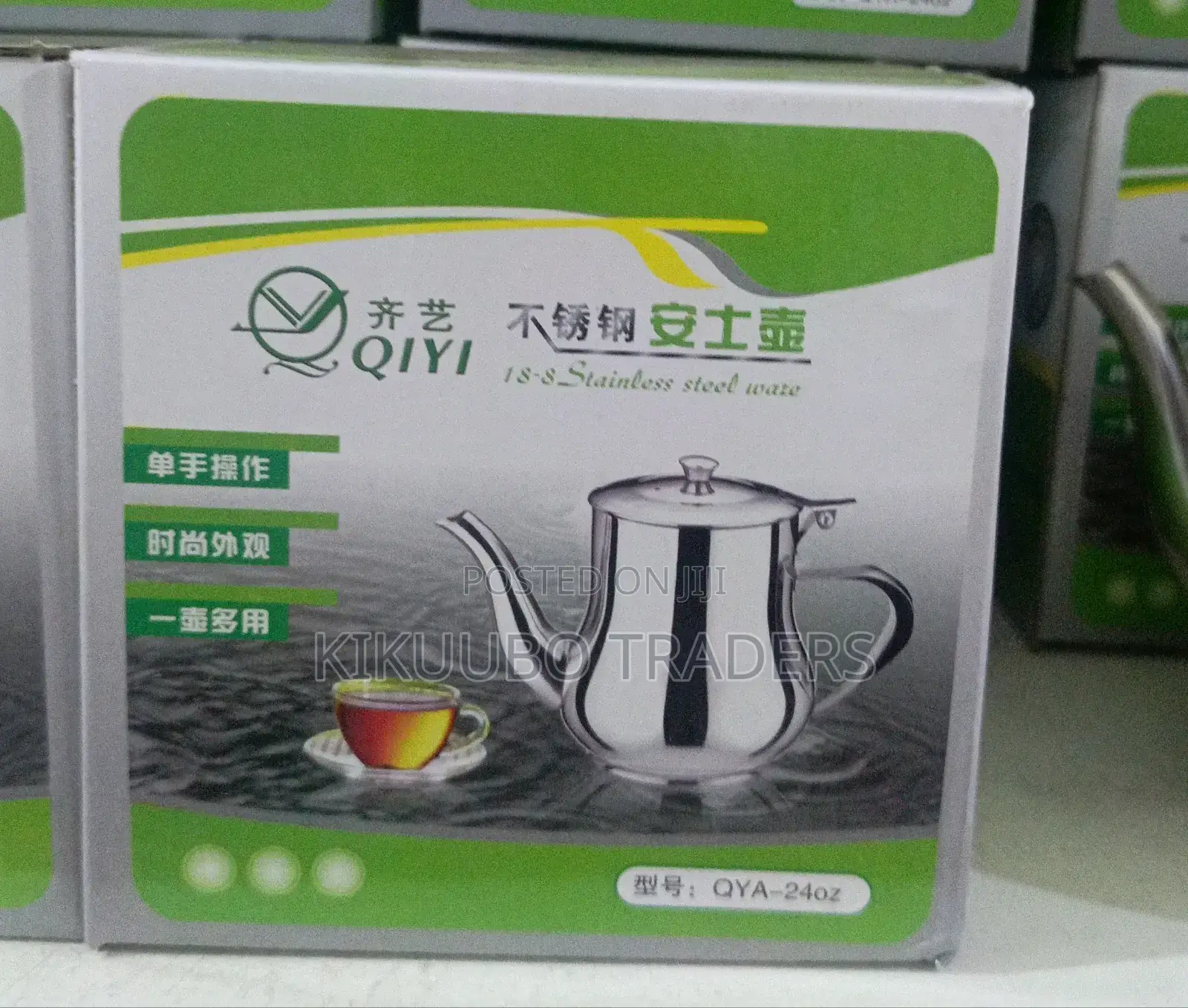 Stainless Steel Teapot