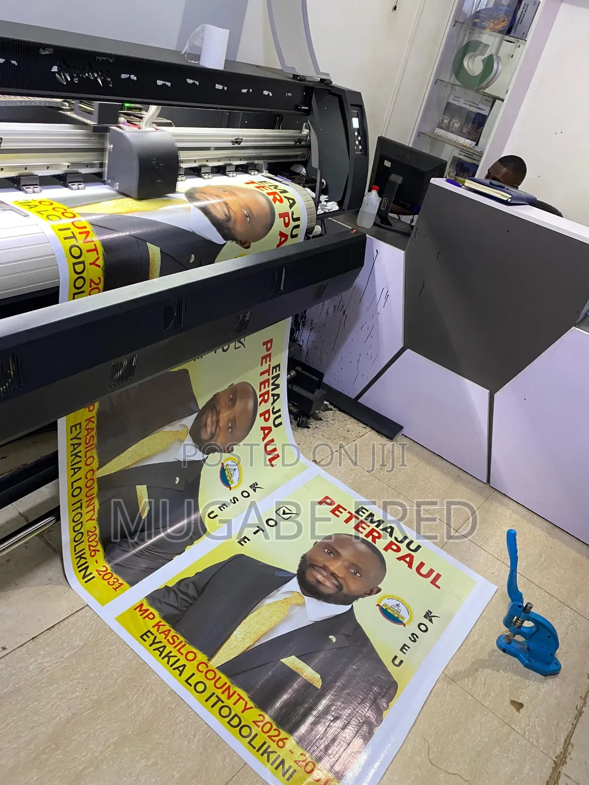 Printing Posters