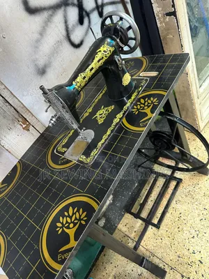 Japan Black Sewing Machine