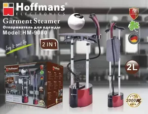Hoffmans 2-in-1 2000w Garment Steamer Hm-9080