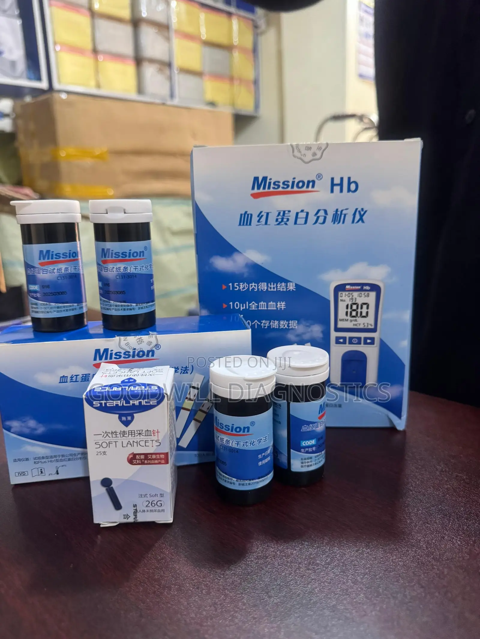 Mission Plus Hp Machine , Strips and Prickers