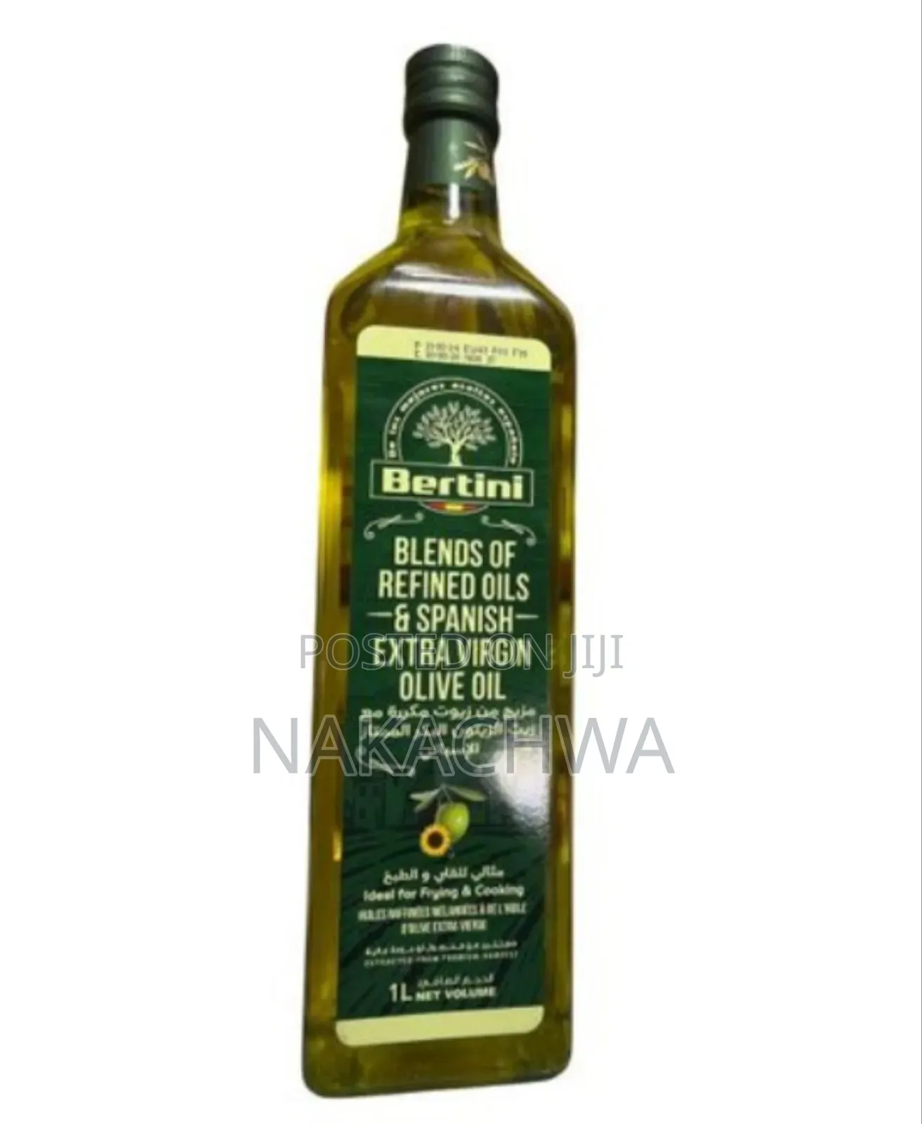 Its Extra Virgin Olive Oil or 1 Litre