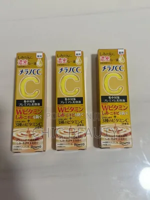 Rhoto Melano Cc Premium Cream 20ml