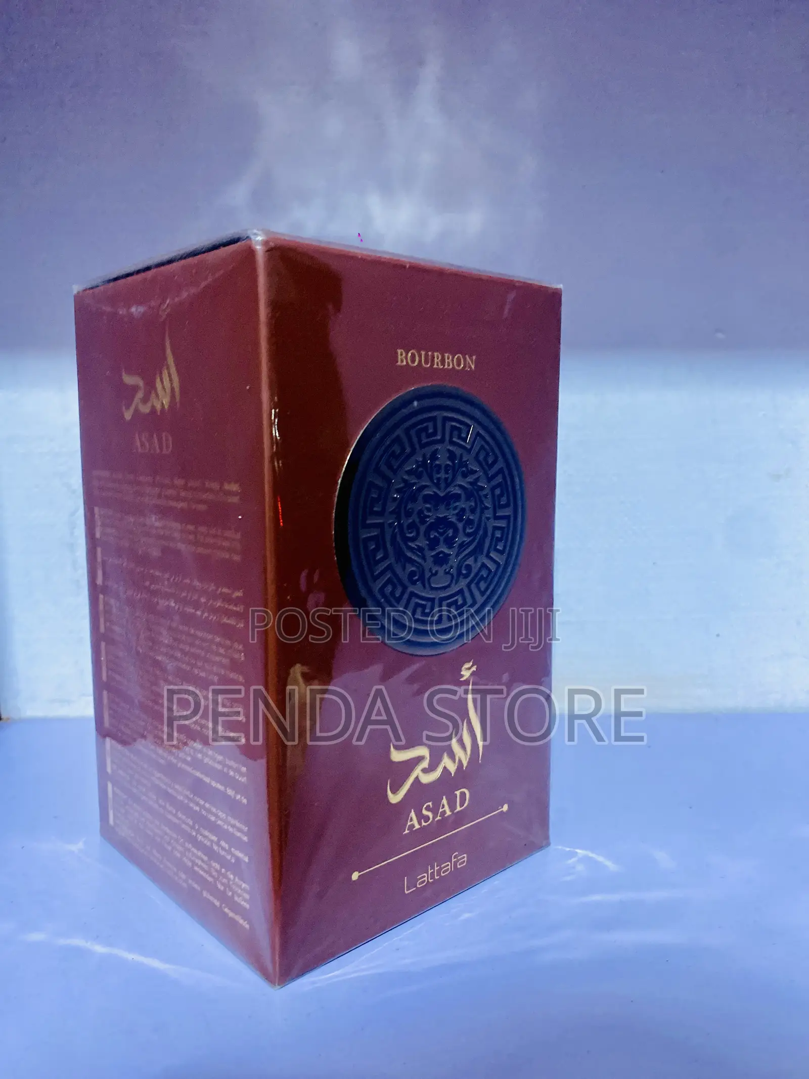 Asad Bourbon Perfume – Define Your Style With Asad Bourbon Perfume