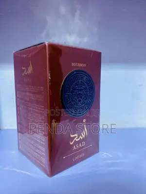 Asad Bourbon Perfume – Define Your Style With Asad Bourbon Perfume