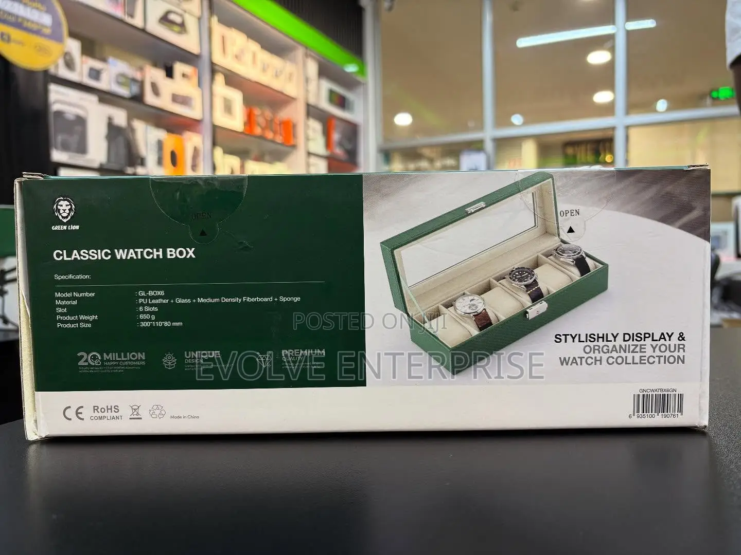 Green Lion Elegant Watch Box – 6 Slots