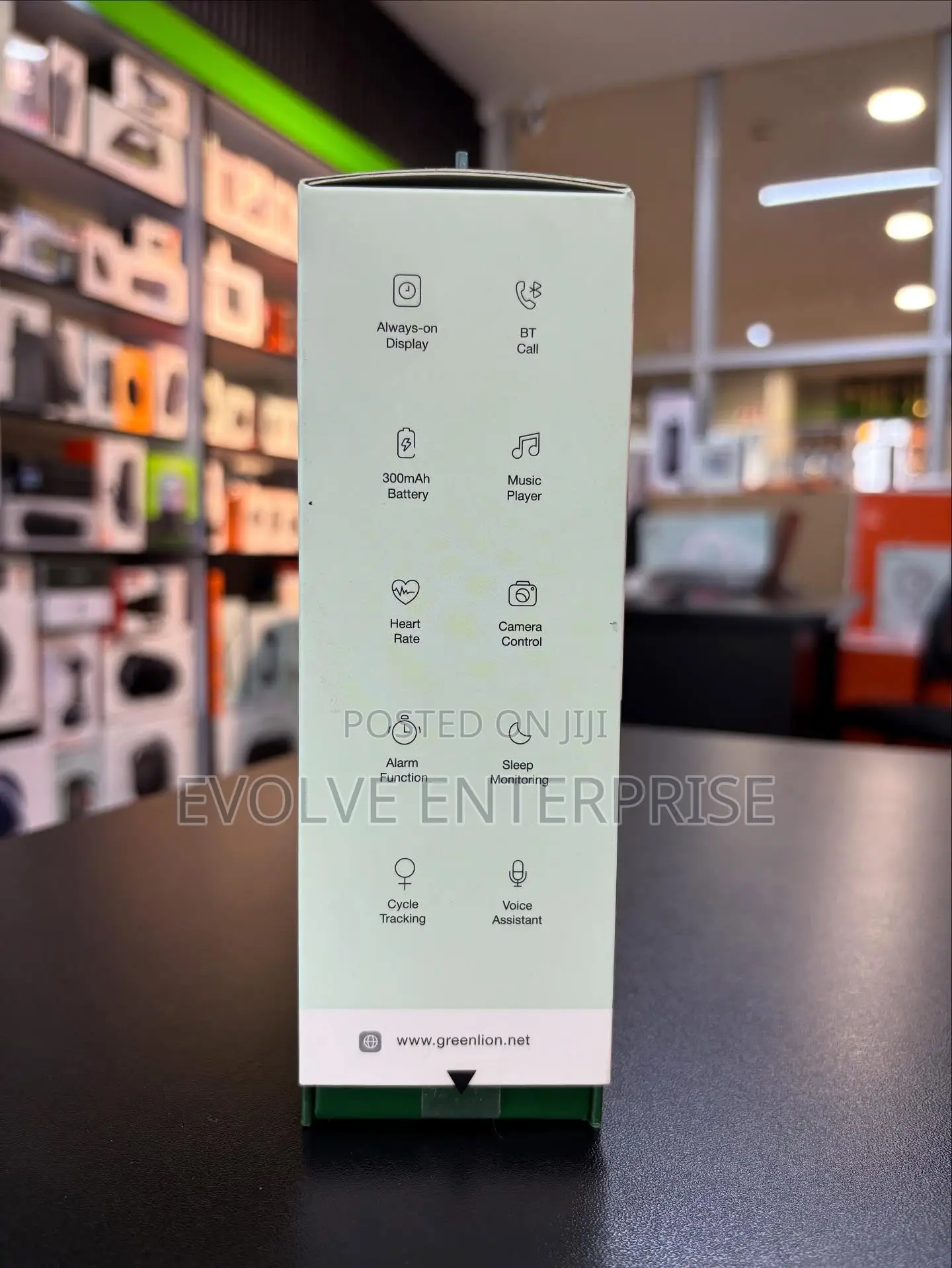 Green Lion Nexo Smart Watch