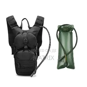 Gomaya Camel Water Bag