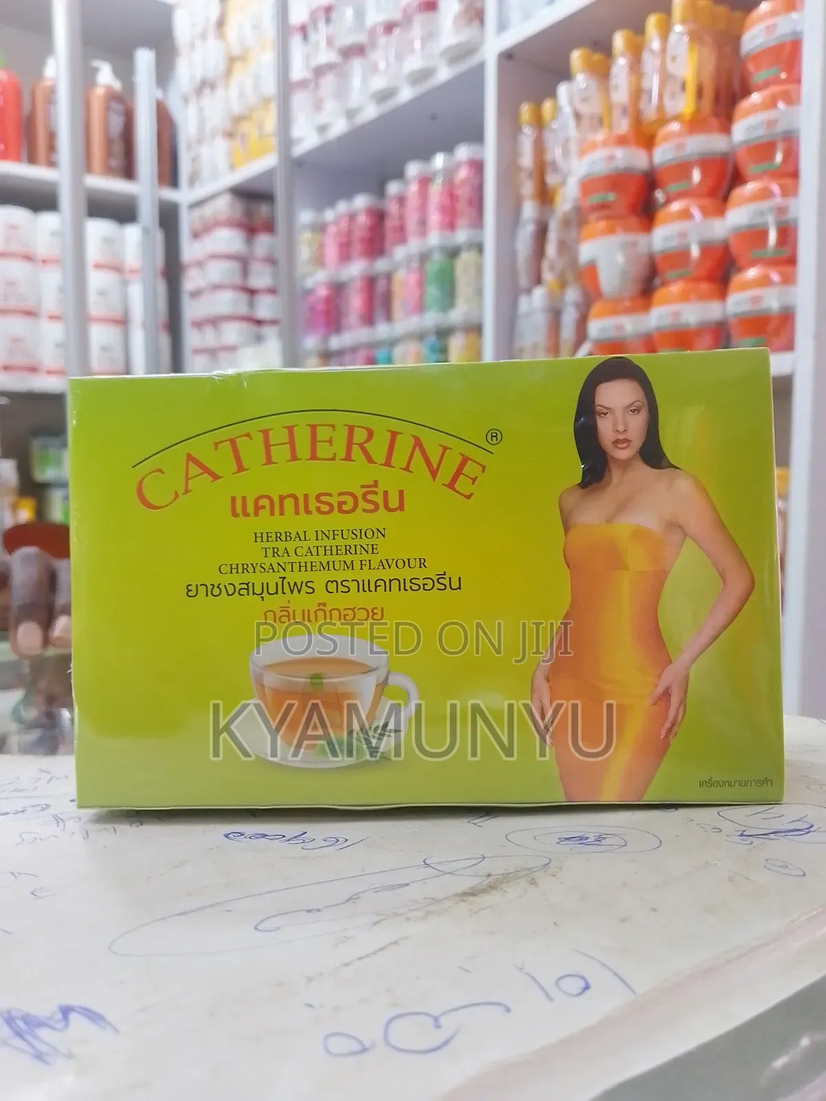 Catherine Herbal Infusion Tea
