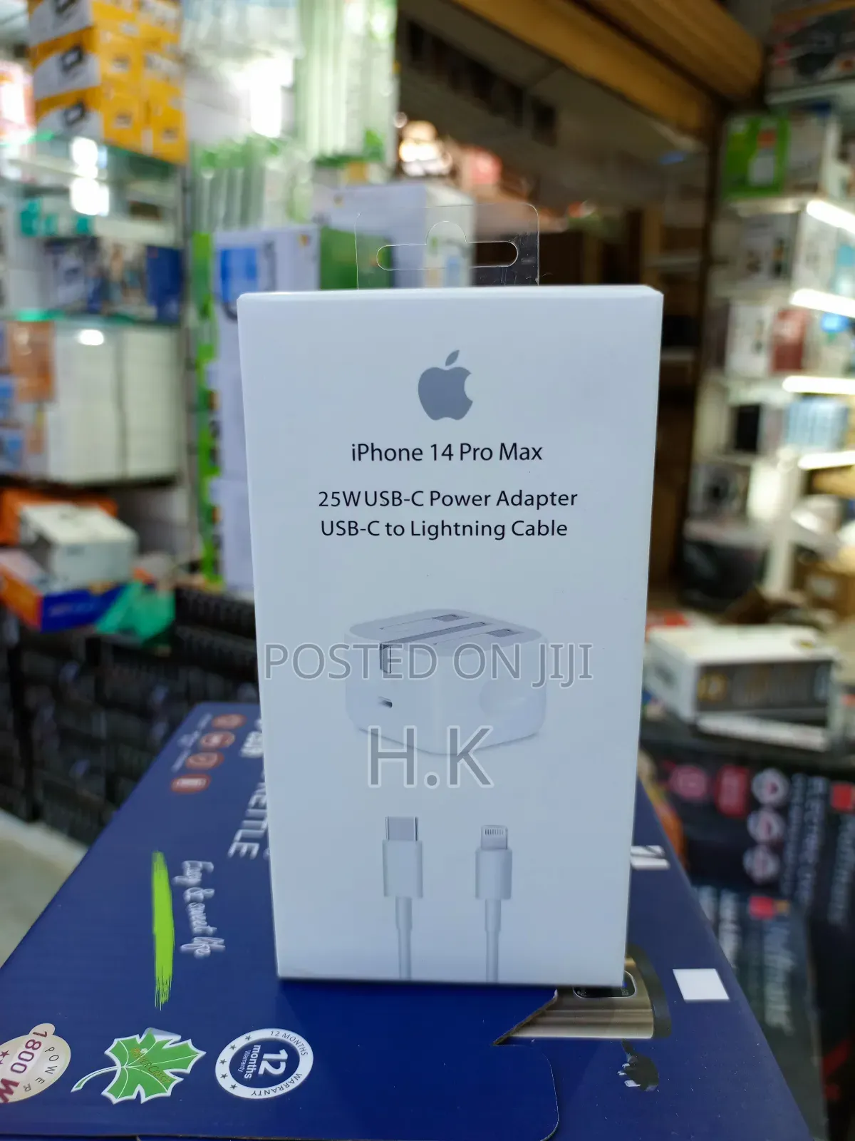 Apple 25w Usb-C Power Adapter and a Usb-C to Lightning Cable