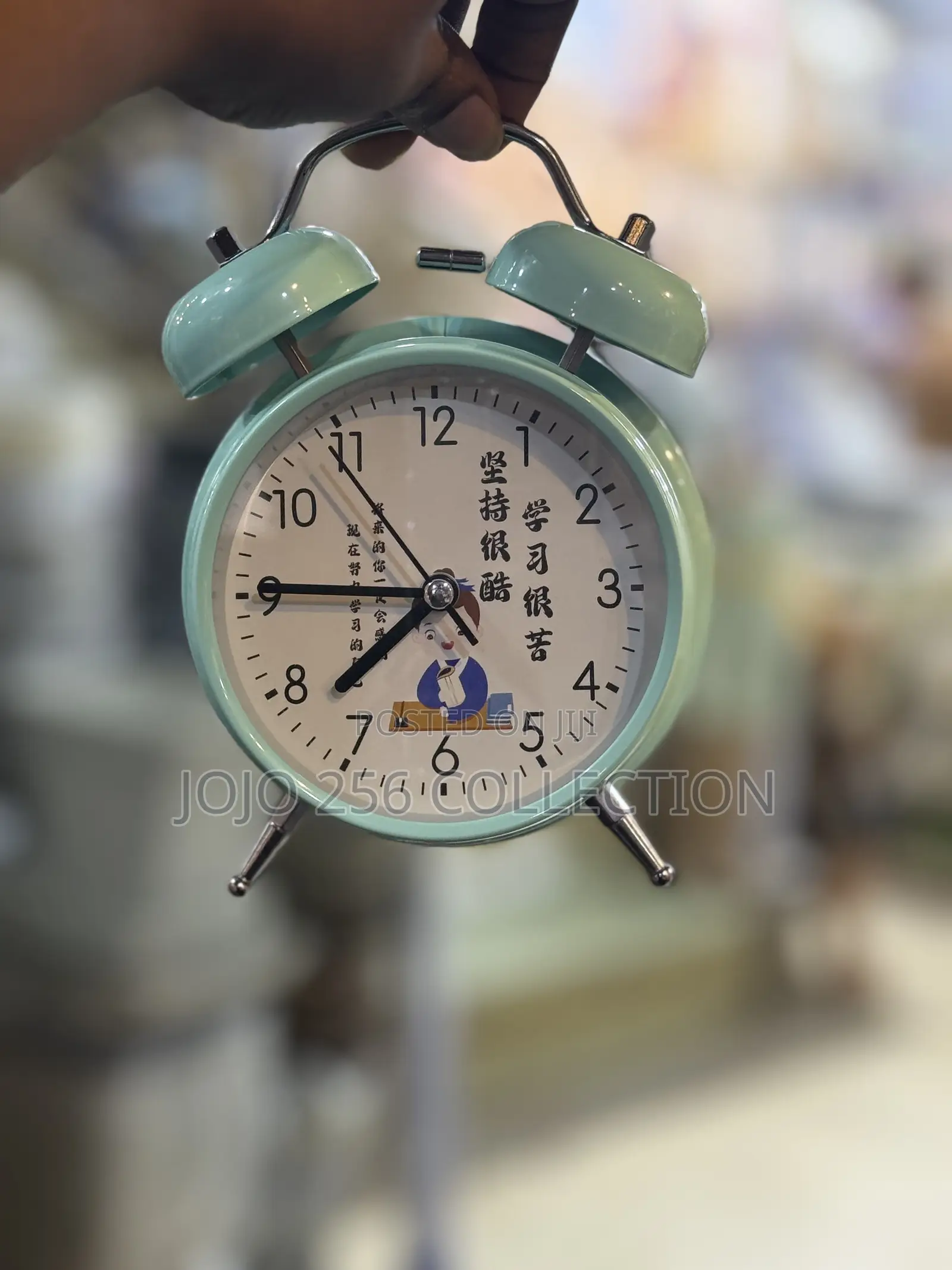 Alarm Clocks