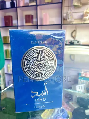 Asad Zanzibar Perfume – A Strong Signature Scent Asad Zanzibar Perfume