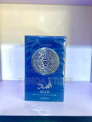 Asad Zanzibar Perfume – Rich and Captivating Asad Zanzibar Perfum