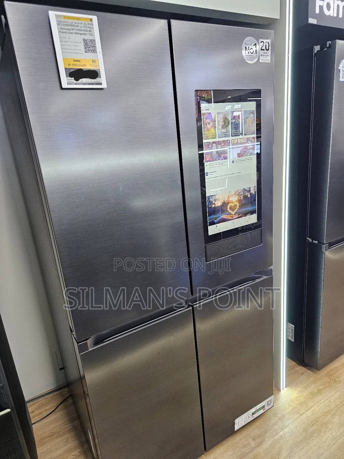 Samsung 702 Litre Family Hub Smart Fridge Latest Model