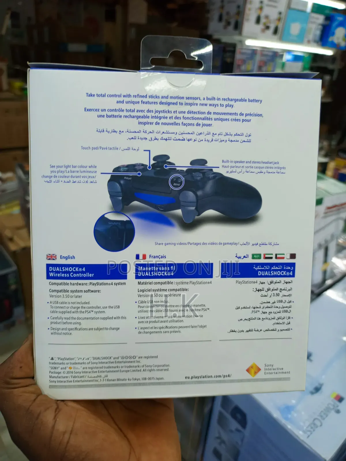 Sony Dualshock 4 Wireless Controller for the Playstation 4 (Ps4).