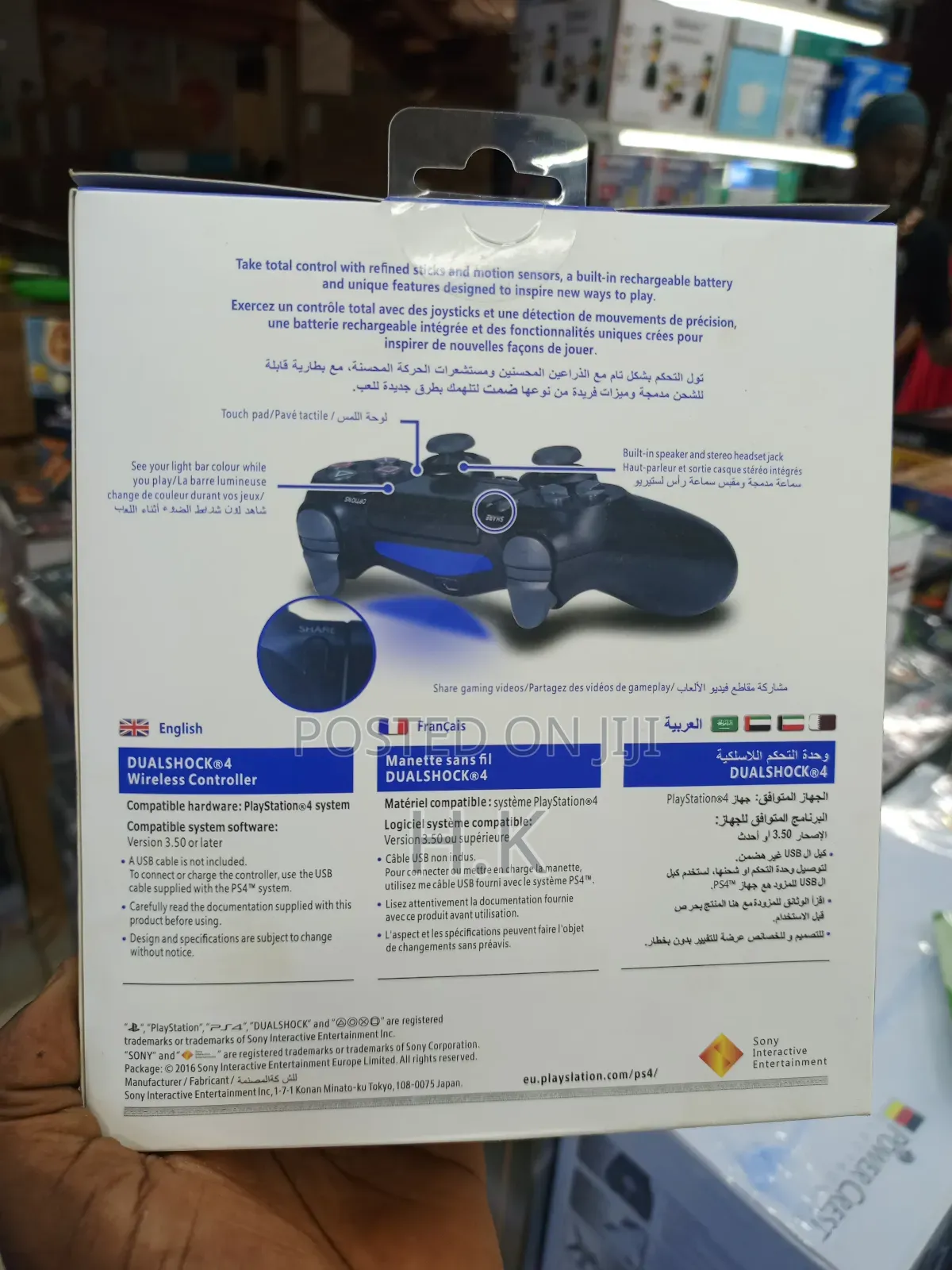 Sony Dualshock 4 Wireless Controller for the Playstation 4 (Ps4).