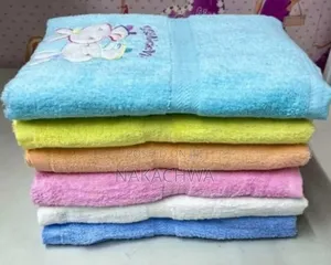 Ti's Is Unique 1pc Cotton Baby Kids Towels