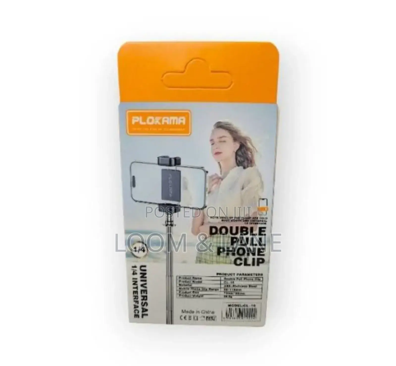 Plokama Cl-10 Double Pull Phone Clip for Tripods