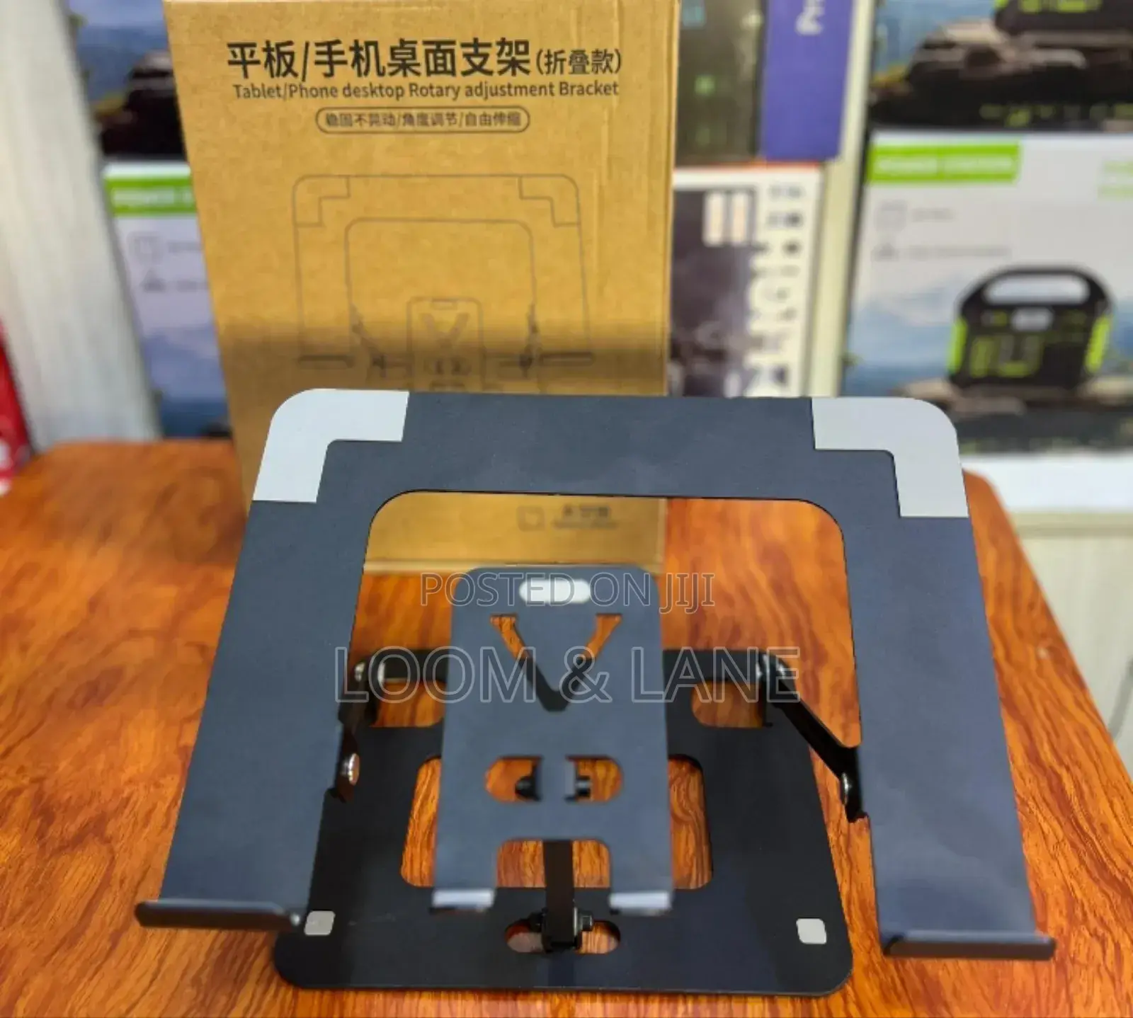 2in1 Laptop Stand With Phone Holder