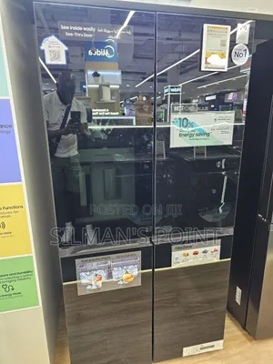 Samsung Bespoke 548 Litres French Door Fridge