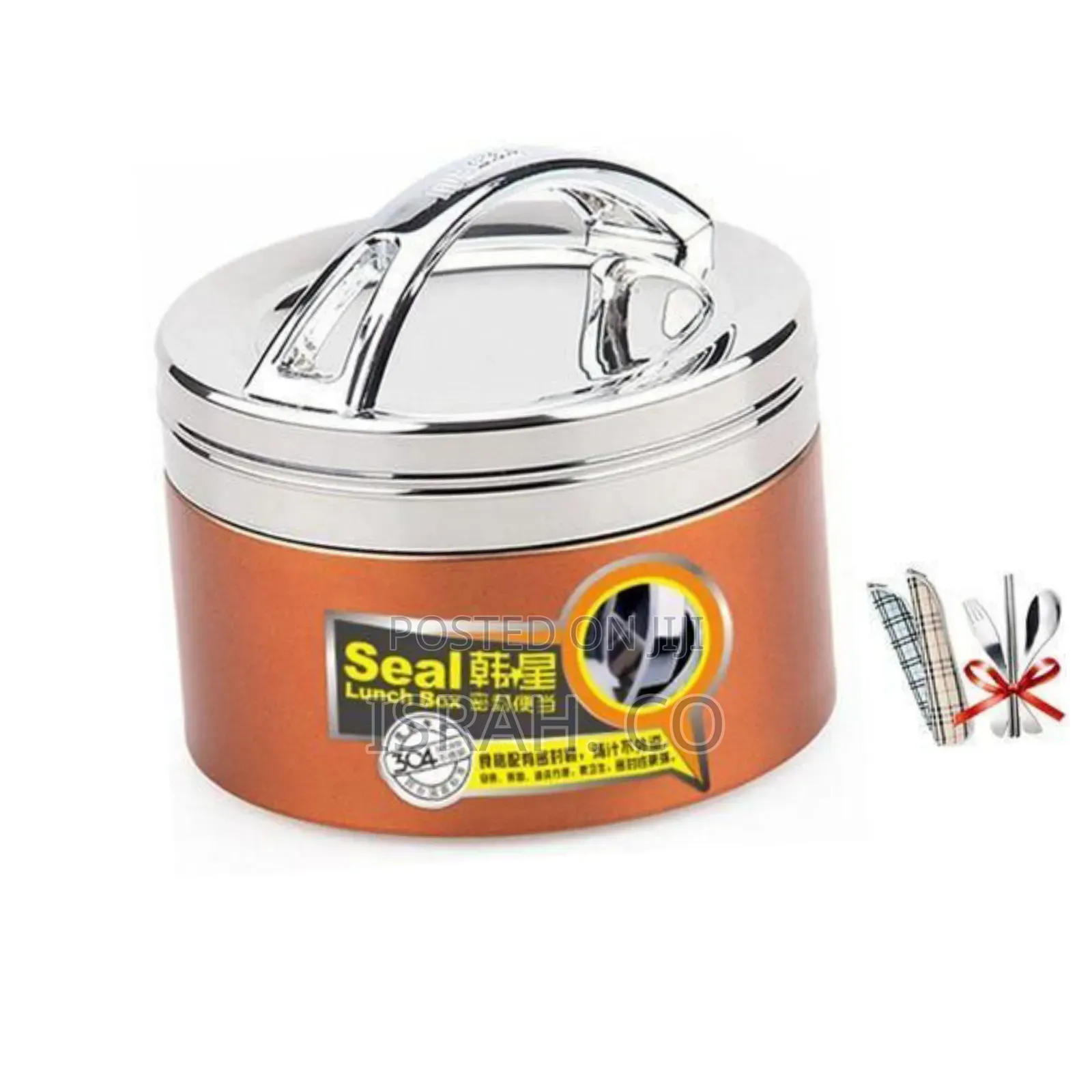 Seal Lunch Box.