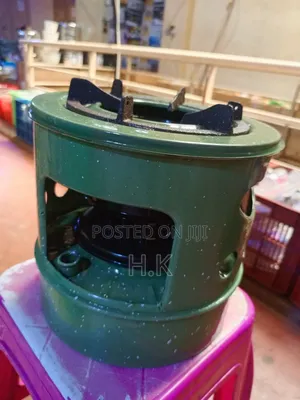 Kerosene Stove.