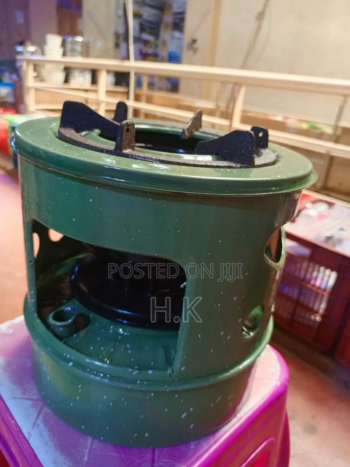 Kerosene Stove.