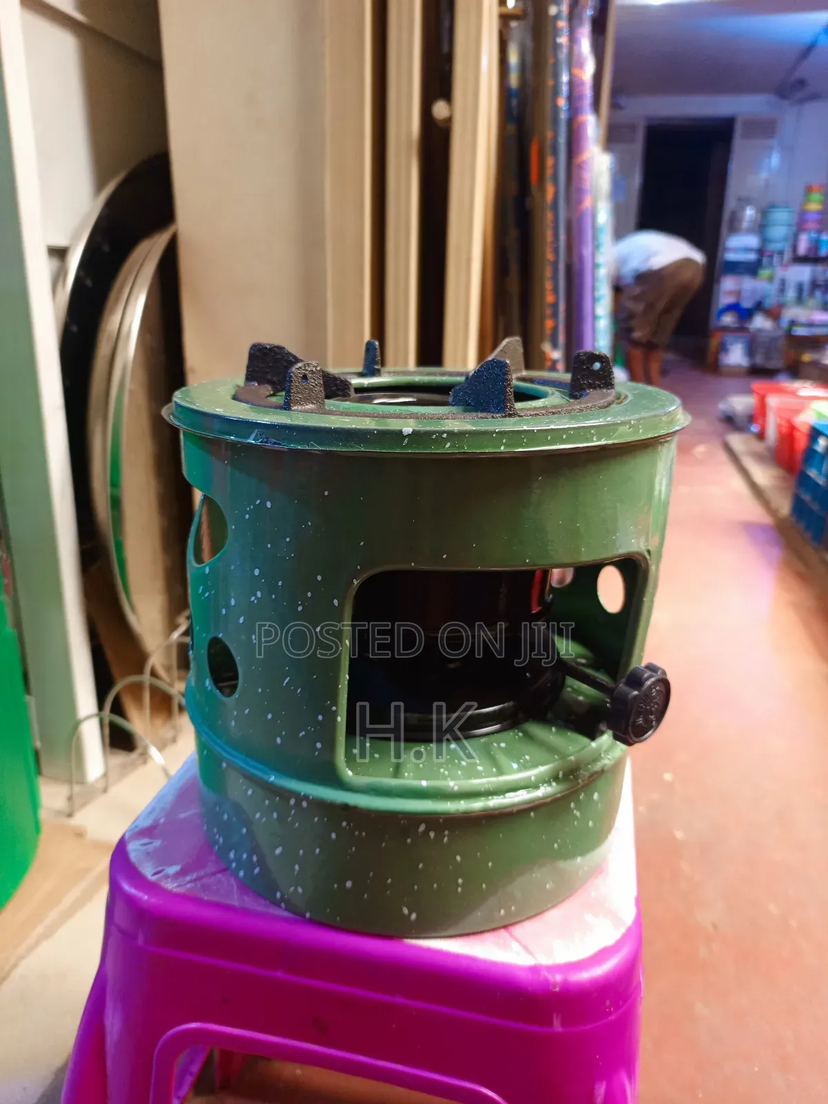 Kerosene Stove.