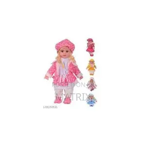 Baby Girl Doll 40cm With Multiple Clothes Designs