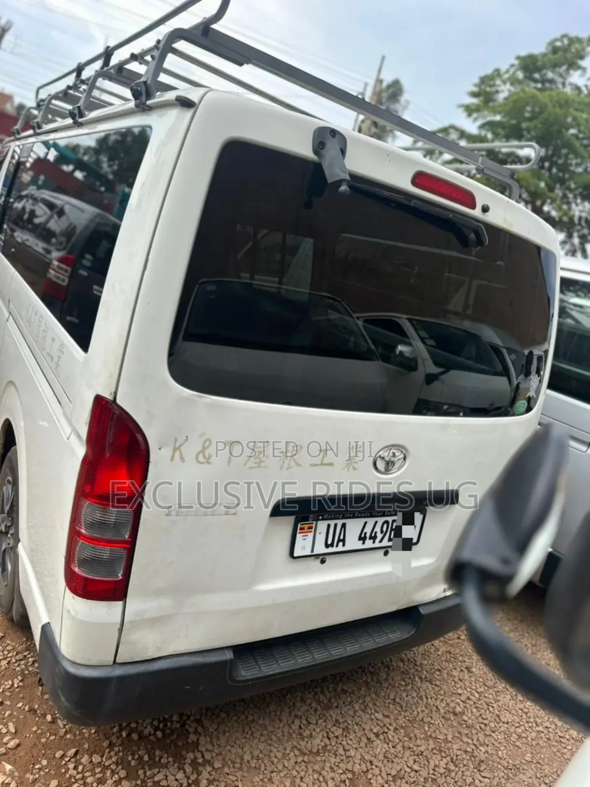 Toyota HiAce 2010 White