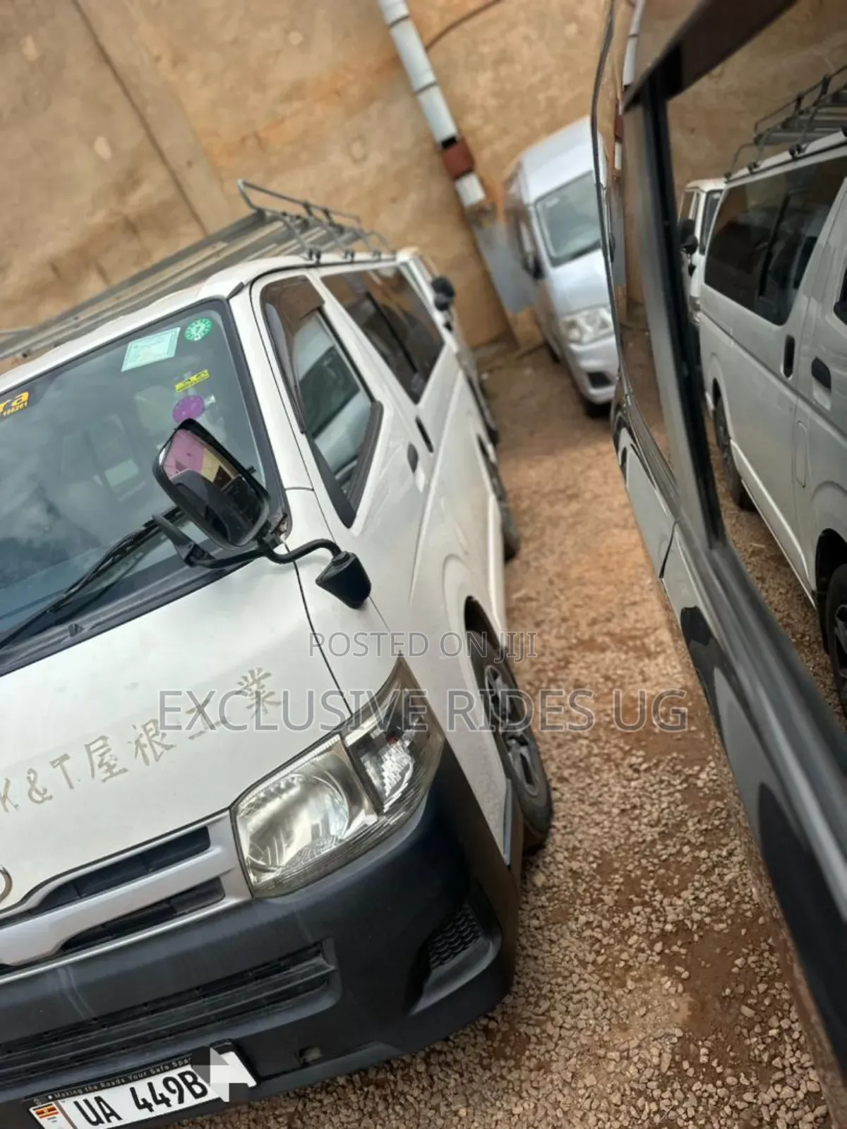 Toyota HiAce 2010 White