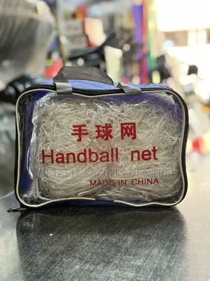 Hand Ball Net
