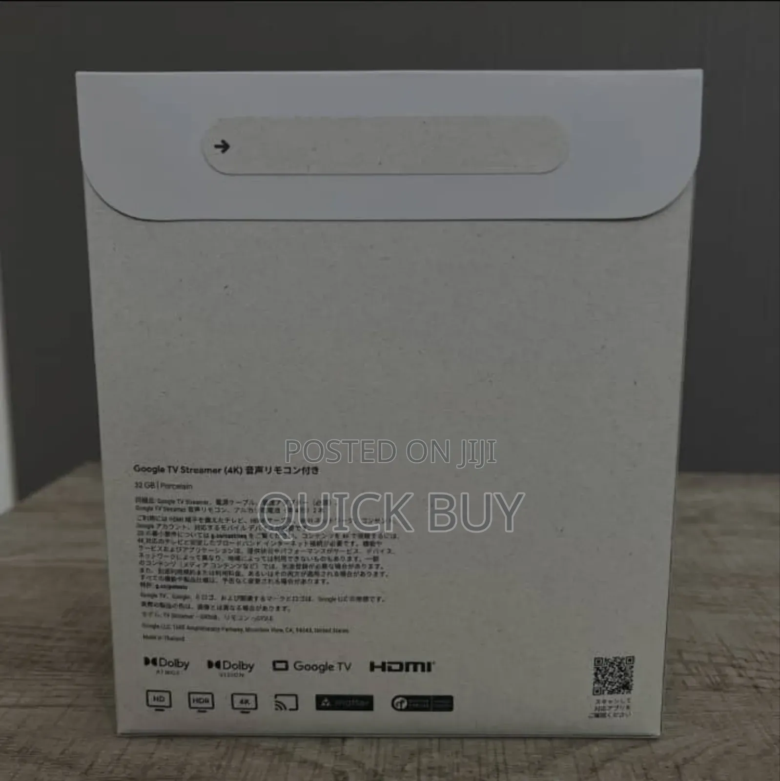 Google Tv Streamer , a Streaming Device for Televisions