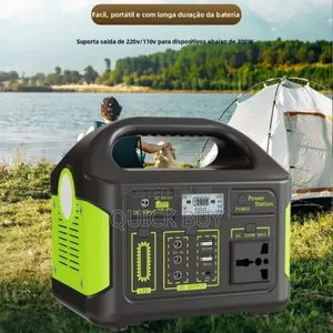 300w Power Station/Rechargeable Generator
