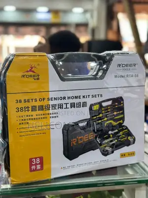 38 Sets of House Hold Tools