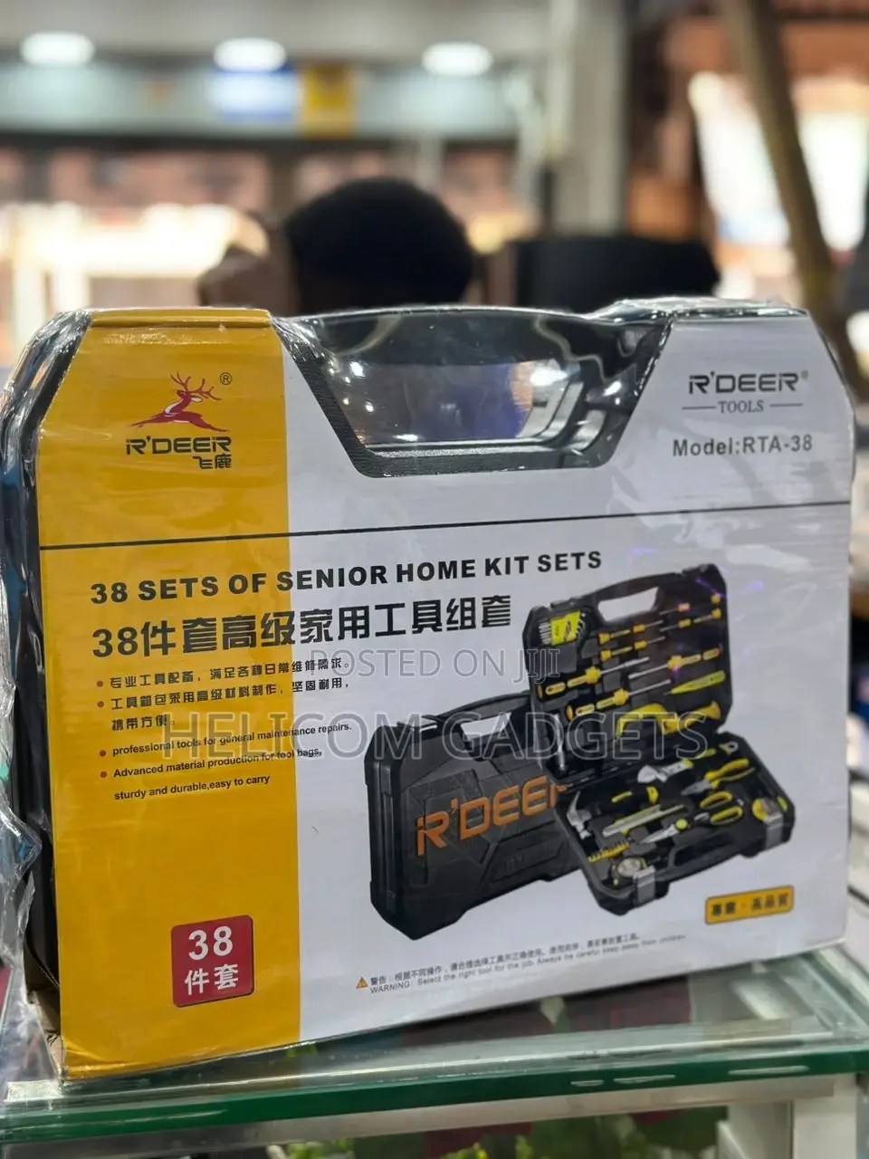 38 Sets of House Hold Tools