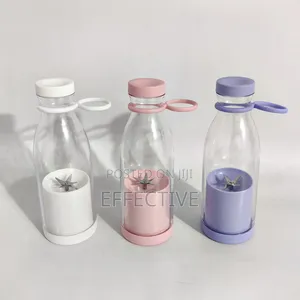 380ml Portable Mini Juicer