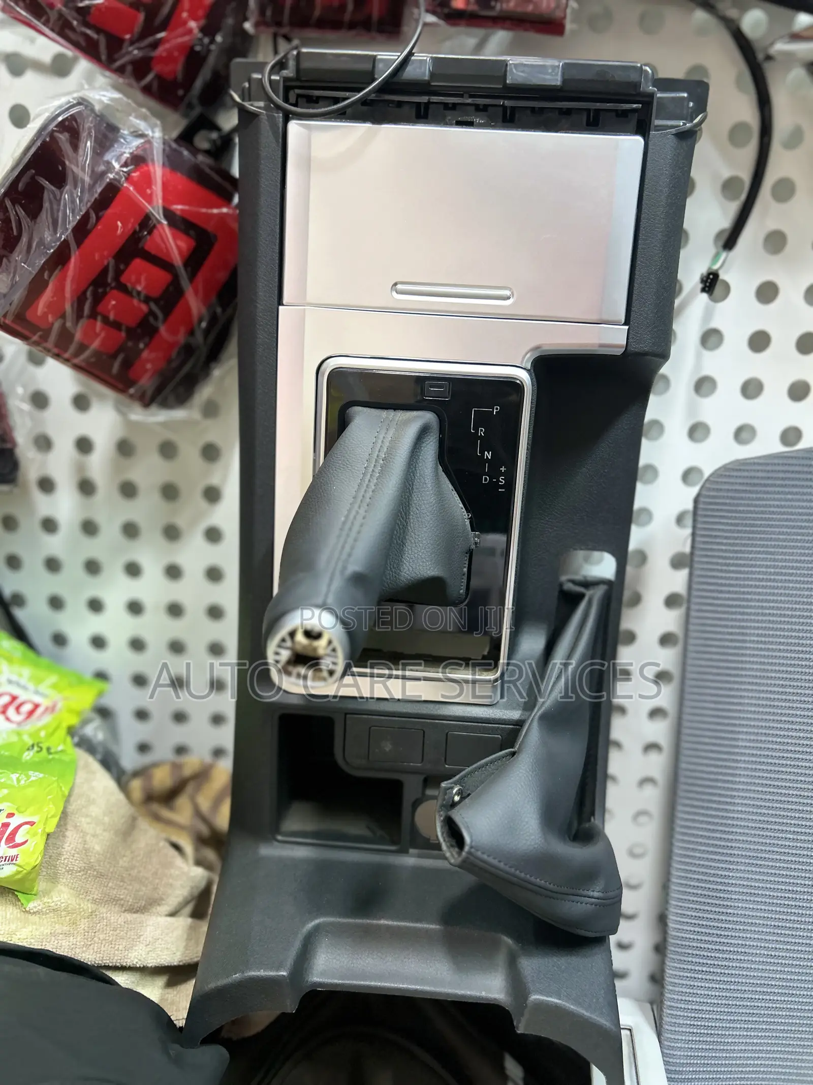 Center Console Assembly