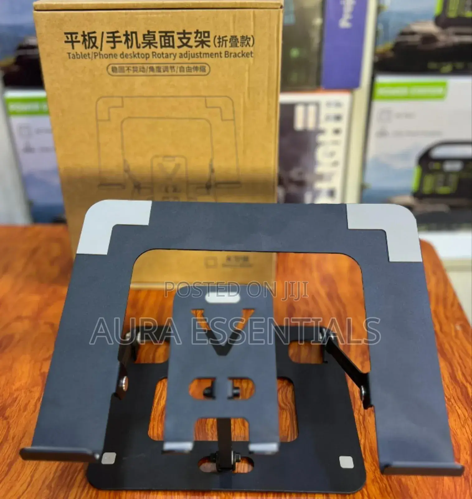 2in1 Laptop Stand With Phone Holder