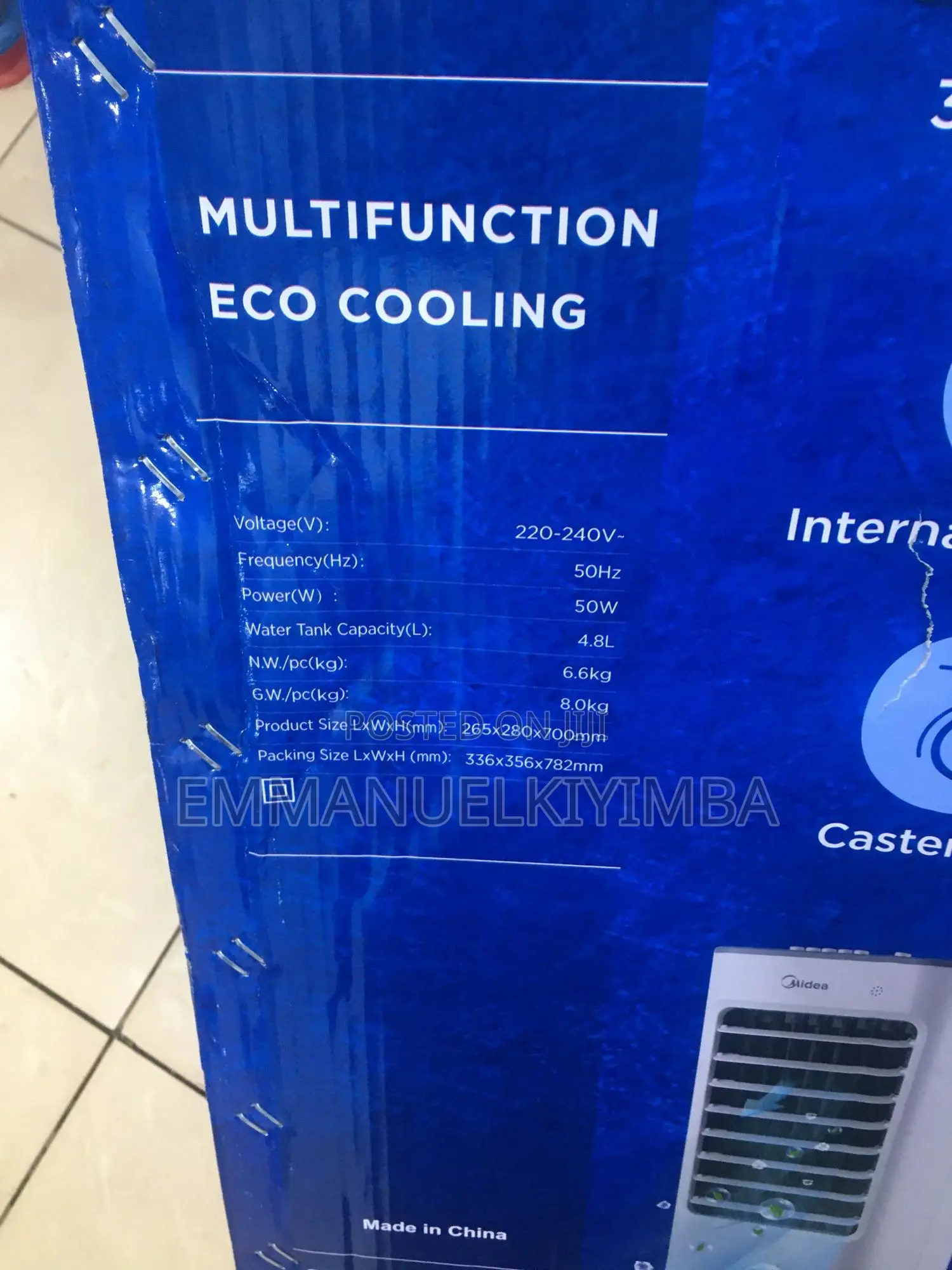 Air Cooler Medea