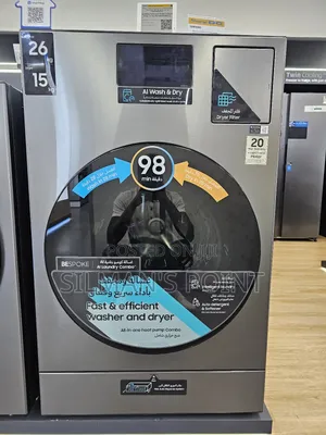 Samsung 26kg Washer and 15kg Dryer Washing Machine