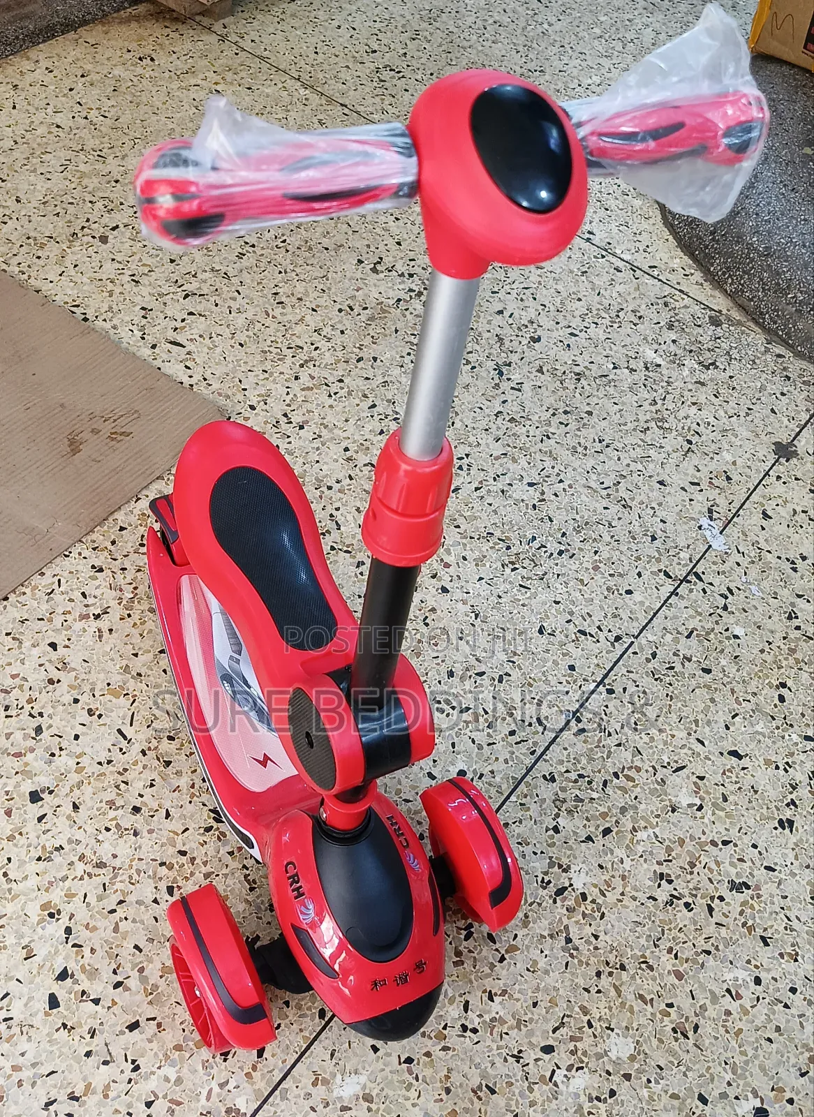Radical Kids Scooter