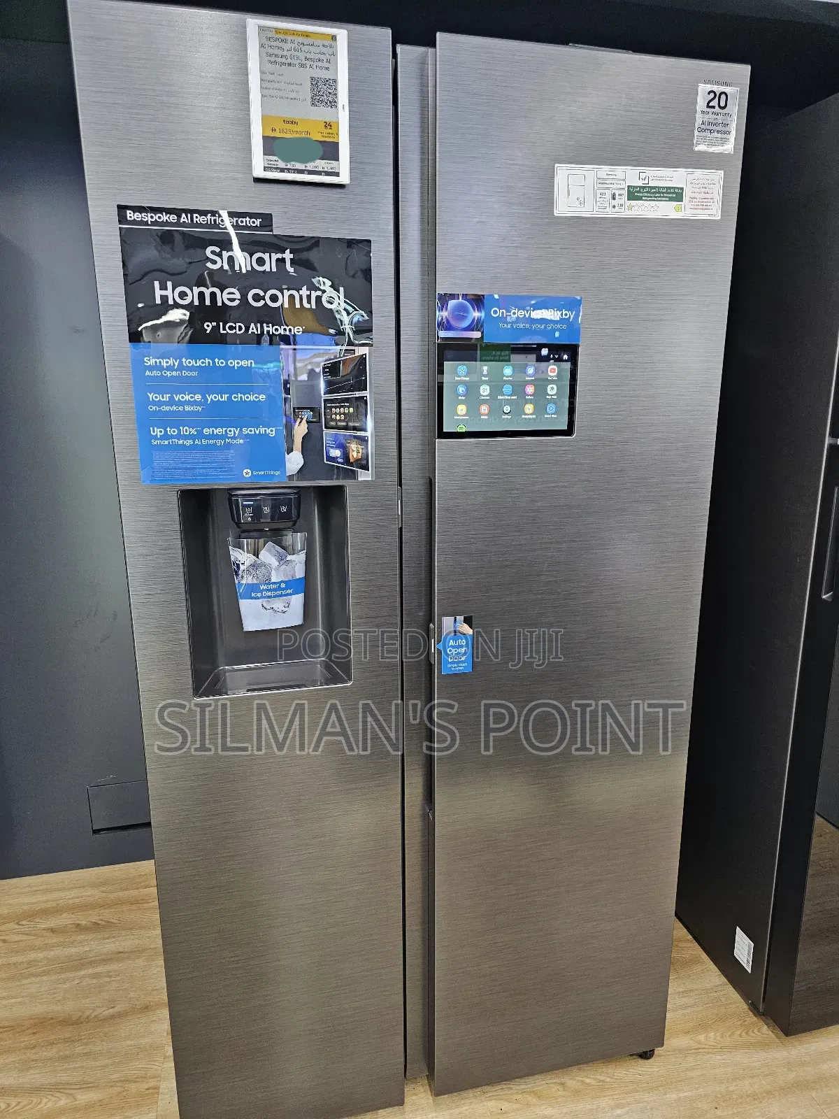 Samsung 615 Litres Bespoke Ai Refrigerator